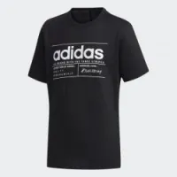 ADIDAS YB BB TEE FM0776 T/15-16