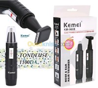 الجزائر-بن-عكنون-حلاقة-و-إزالة-الشعر-tondeuse-rasage-nez-cheveux