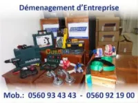 Déménagement d' entreprises (7 j / 7)