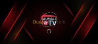اشتراك-في-الخوادم-سيرفر-aumale-iptv-لمدة-سنة-الجزائر-وسط