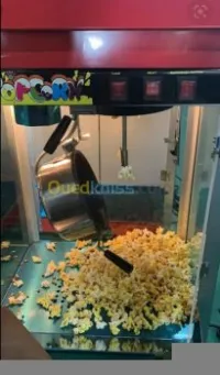آلة الفشار Machine à pop corn - معدات 