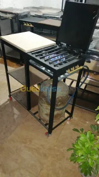 طابونة. العائلة