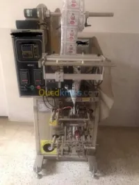 Machine Liquide neuf 