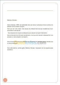 الجزائر-عين-بنيان-بناء-و-أشغال-construction