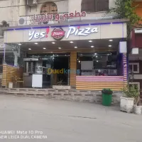 شوارميست