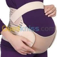 الجزائر-زرالدة-أمومة-maternity-support-belt