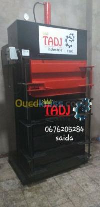 سعيدة-الجزائر-صناعة-و-تصنيع-براس-هيدروليك