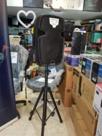 BAFFLE AMPLIFIE SILVERTON MK A12A /P