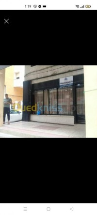 بجاية-الجزائر-محل-vente-local-bejaia