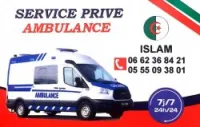 Ambulance privée