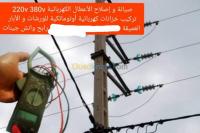 boumerdes-dellys-algerie-construction-travaux-electricité-batiment-et-industriel