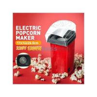 Machine A Pop Corn - MIXDOR thumbnail 3