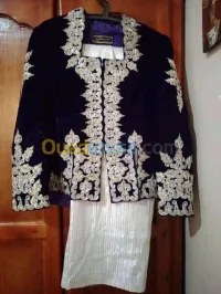 إثنان كراكو وقسنطينية