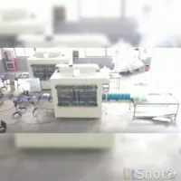 Ligne Production De Detergent Liquide