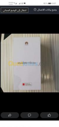 Huawei Huawei P40 late thumbnail 3