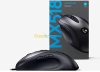 لوحة-المفاتيح-الفأرة-logitech-mx518-hero-souris-gaming-الجزائر-وسط