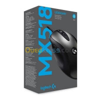 clavier-souris-logitech-mx518-hero-gaming-alger-centre-algerie