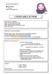 الجزائر-الحمامات-محاسبة-و-تدقيق-comptable