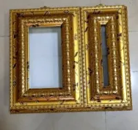 علب تضم المصحف الشريف 