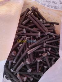 سكيكدة-الجزائر-آخر-boulons-mecanique