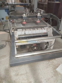 batna-merouana-algerie-industrie-fabrication-multiproche