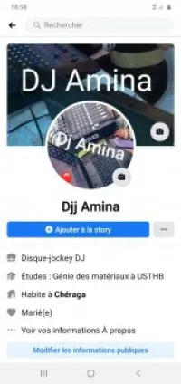 Dj amina