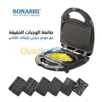 Sonashi Panineuse Multi Grill 7 En 1 E