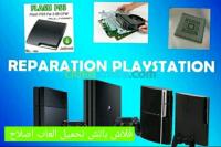 سطيف-عين-آزال-الجزائر-إصلاح-أجهزة-إلكترونية-reparation-playstation-flash-patch