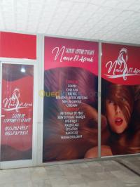 وهران-الجزائر-آخر-location-bien-immobilier-oran