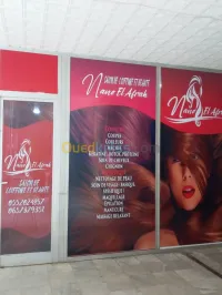 Location bien immobilier Oran Oran
