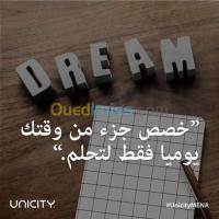 بجاية-الجزائر-إشهار-و-اتصال-فريق-الاحلام