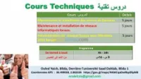 Cous maintenance / Réseaux