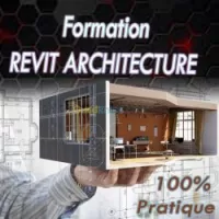 Formation Revit Archtecture 