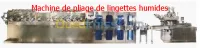 Ligne production de lingettes humides