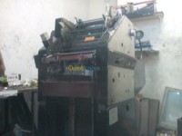 طابعة-offset-باب-الزوار-الجزائر
