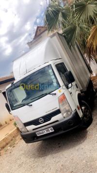 الجزائر-الرغاية-نقل-و-ترحيل-transport