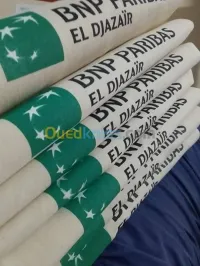 Sérigraphie Textile & Flocage sublim