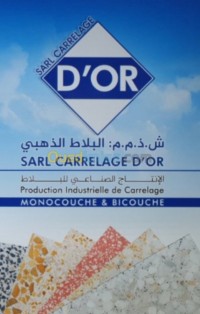 سطيف-صالح-باي-الجزائر-بناء-و-أشغال-بيع-البلاط
