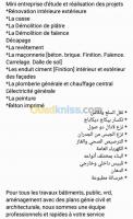 alger-birtouta-algerie-construction-travaux-piquage-et-décapage-des-appartements