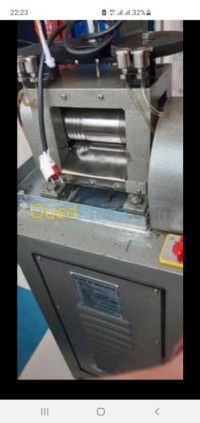 الجزائر-باب-الواد-مواد-البناء-laminoirs-du-buojetri-220v