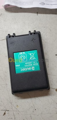 البليدة-بوفاريك-الجزائر-بناء-و-أشغال-vent-batteries-telecommande-hbc