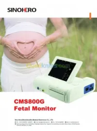 MONITEUR FOETAL  ERCF RCF