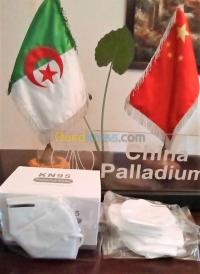 الجزائر-بئر-خادم-فندقة-و-إطعام-قاعات-bavette-kn95