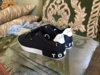 Tommy / Air Jordan / Nike