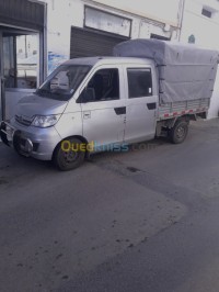 الجزائر-الأبيار-نقل-و-ترحيل-transporteur
