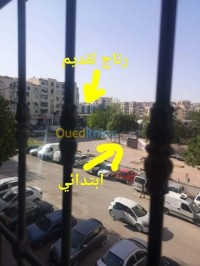 قسنطينة-الجزائر-شقة-byaa-shk-3-ghrf-ksntyn