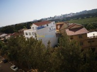 بومرداس-الجزائر-شقة-byaa-shk-3-ghrf-bomrdas