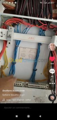 الجزائر-بئر-خادم-بناء-و-أشغال-travaux
