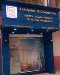 Fabrication de panneaux publicitaires