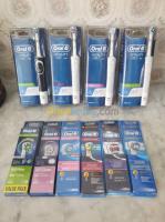 buccale-oral-b-vitality-100-bir-mourad-rais-alger-algerie